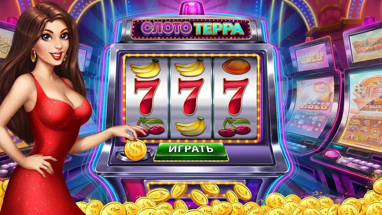 rs786cm Football BetBonus